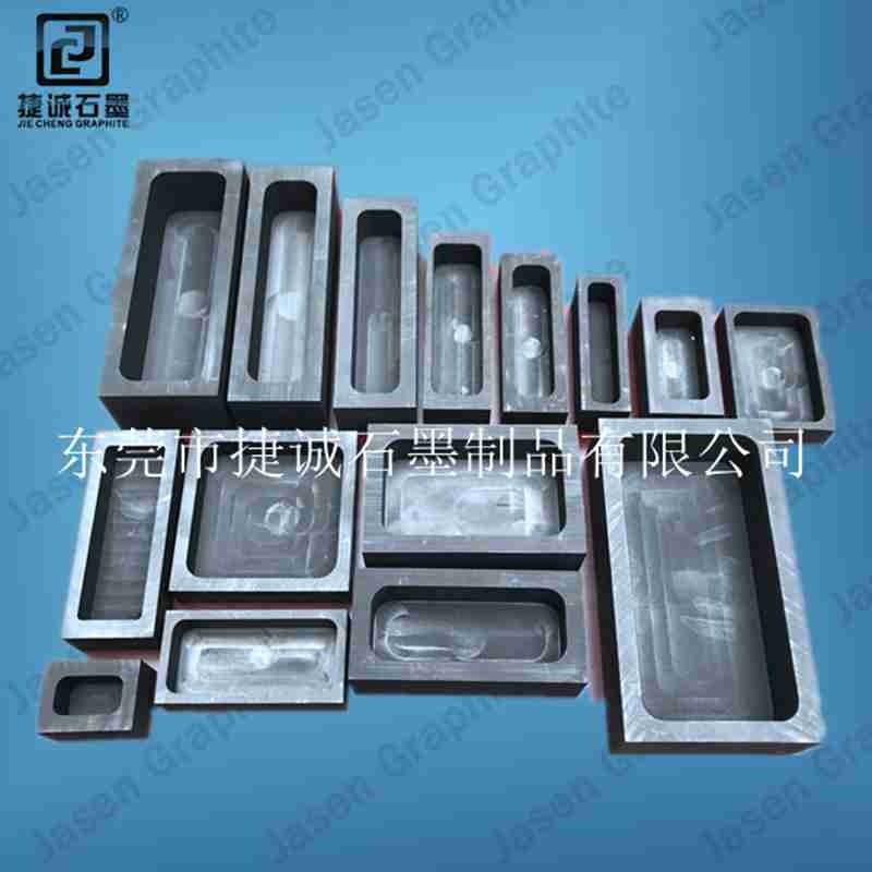 石墨油槽，高純石墨油槽，多槽石墨油槽，耐高溫石墨油槽，金銀鑄錠石墨模具，石墨油槽石墨鑄錠槽，石墨油槽生產廠家